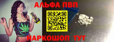 мяу мяу мука Новокубанск
