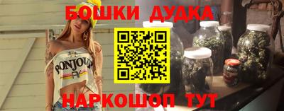 альфа пвп Обнинск