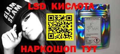 мяу мяу мука Новокубанск