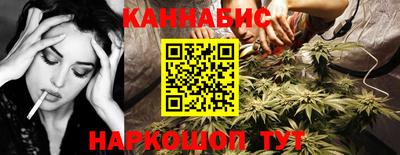 эйфоретик Новодвинск