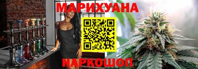 мяу мяу мука Новокубанск