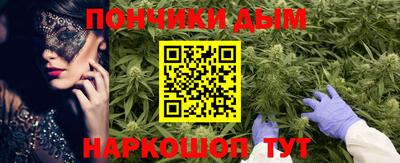 спайс Обь