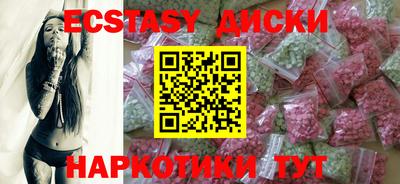альфа пвп Обнинск