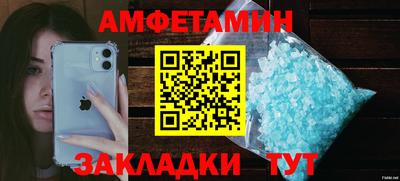 дистиллят марихуана Новозыбков