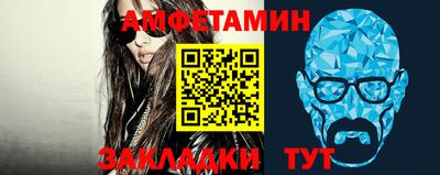 дистиллят марихуана Новозыбков