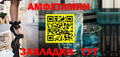 кристаллы Нягань