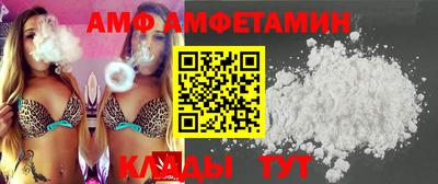 дистиллят марихуана Новозыбков