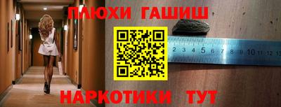 мяу мяу мука Новокубанск
