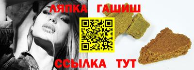 дистиллят марихуана Новозыбков