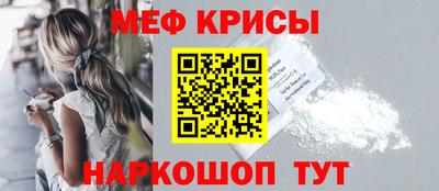 кристаллы Нягань