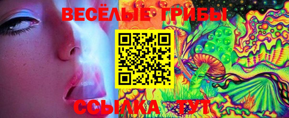 LSD-25  Гашиш  Канабис  Югорск  Меф МЯУ МЯУ   Гашиш  Каннабис  COCAIN  Вход с VPN 
